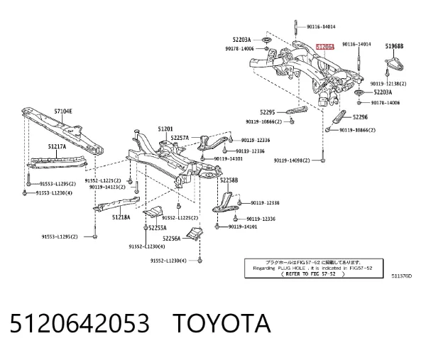 Puente trasero 5120642053 Toyota