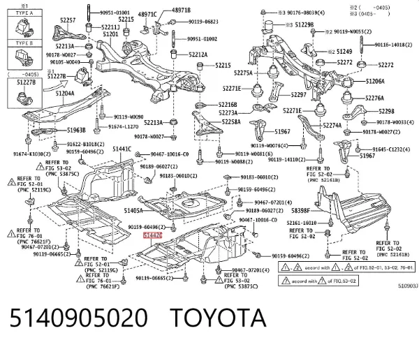 Protección izquierda del motor 5140905020 Toyota