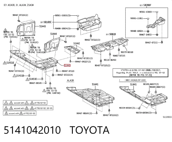 Protección motor / empotramiento 5141042010 Toyota