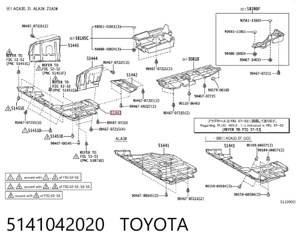 Protección motor / empotramiento 5141042020 Toyota