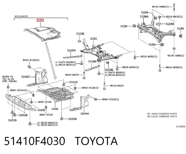 Protección motor / empotramiento 51410F4030 Toyota