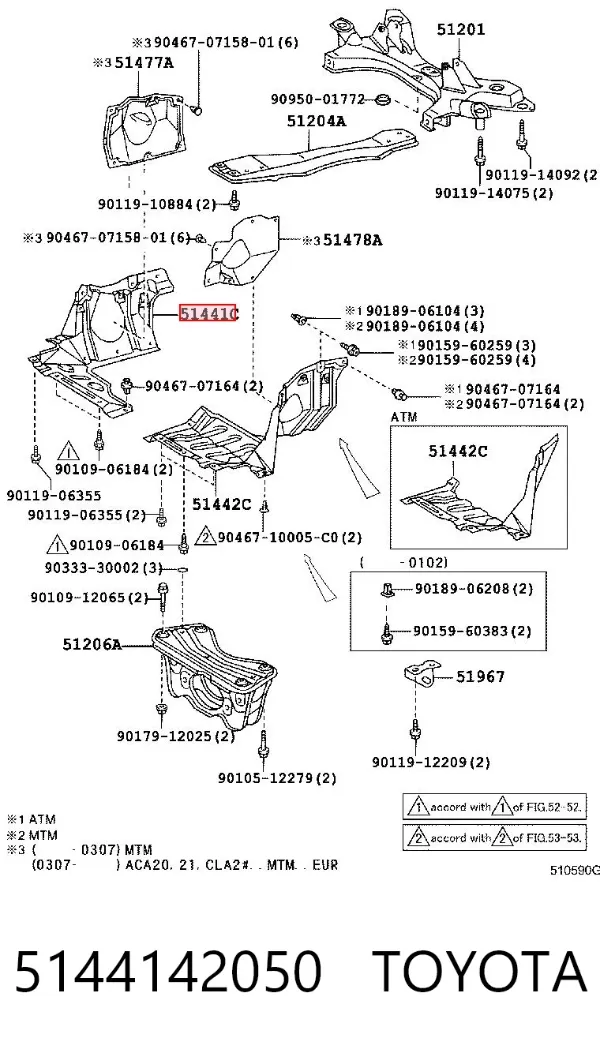 Protección derecha del motor 5144142050 Toyota