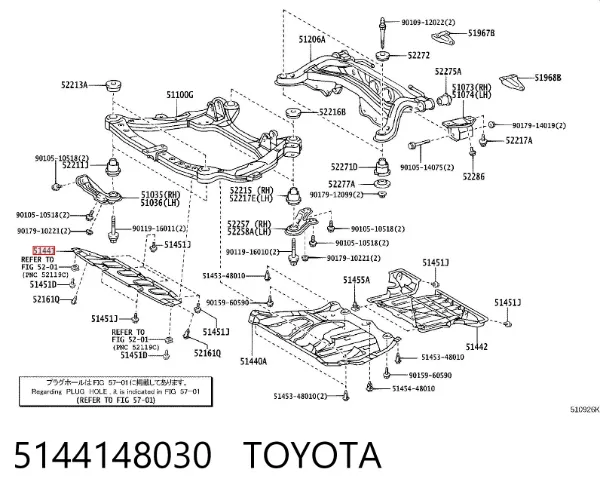 Protección delantera del motor 5144148030 Toyota