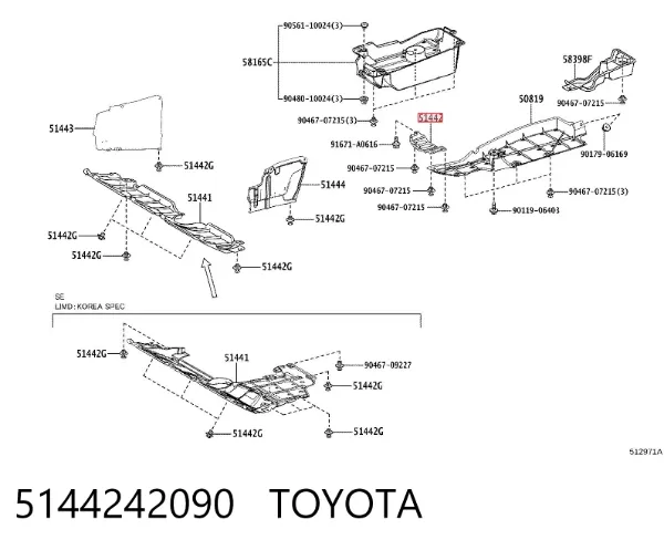 Protección trasera del motor 5144242090 Toyota