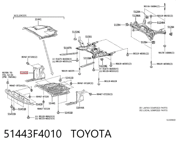 Protección derecha del motor 51443F4010 Toyota