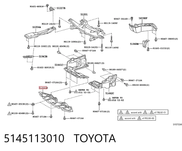 Guardalodos interior izquierdo, guardafango delantero 5145113010 Toyota