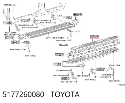 Cubierta de estribo TOYOTA 5177260080