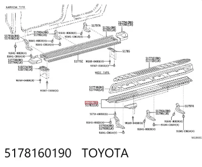 Estribo derecho TOYOTA 5178160190
