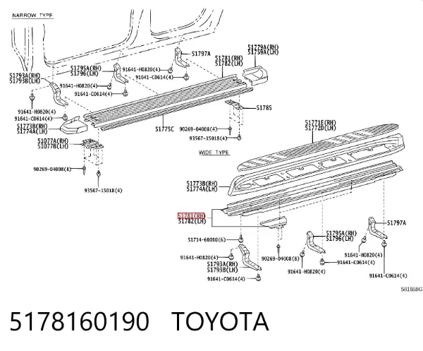 Estribo derecho 5178160190 Toyota