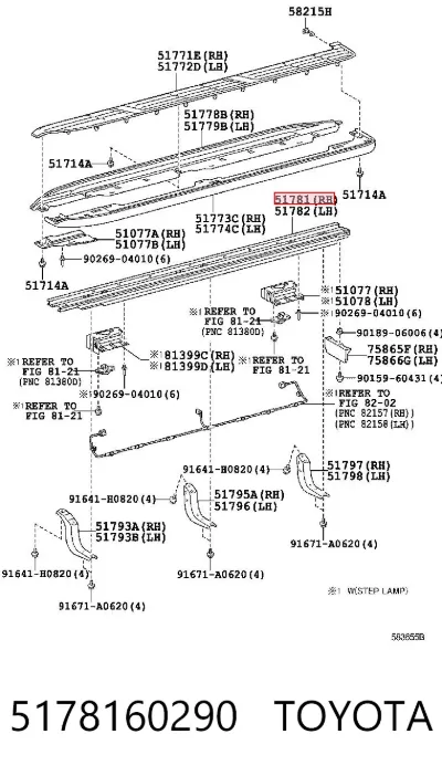 Estribo derecho TOYOTA 5178160290