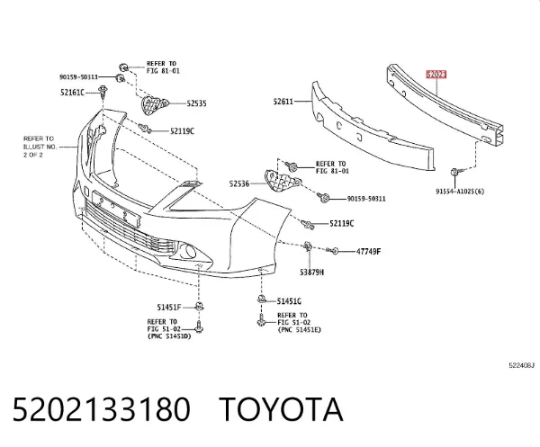 Refuerzo parachoque delantero 5202133180 Toyota