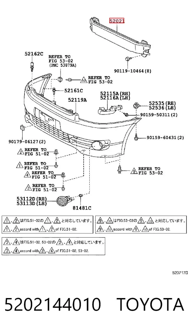 Refuerzo parachoque delantero 5202144010 Toyota