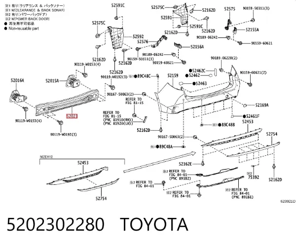 Refuerzo parachoques trasero Toyota Corolla E21