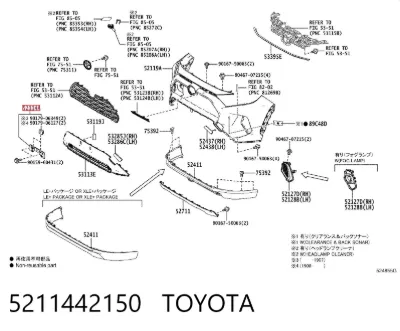 Soporte de matrícula delantera TOYOTA 5211442150