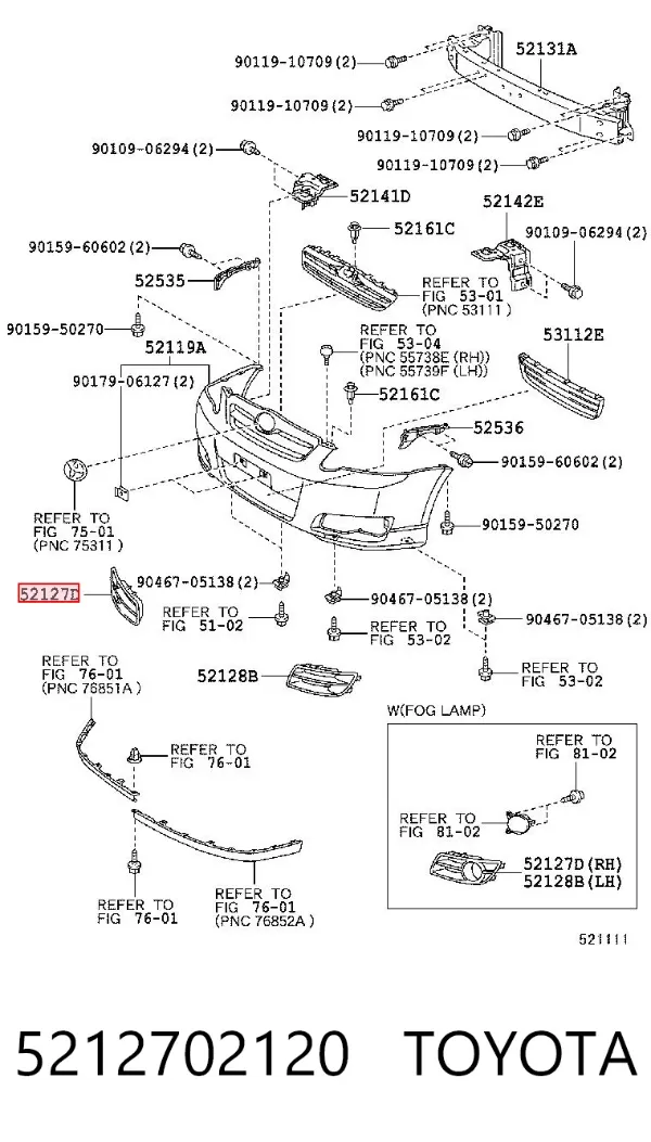 Tapa de rejilla de faro antiniebla delantero derecho 5212702120 Toyota