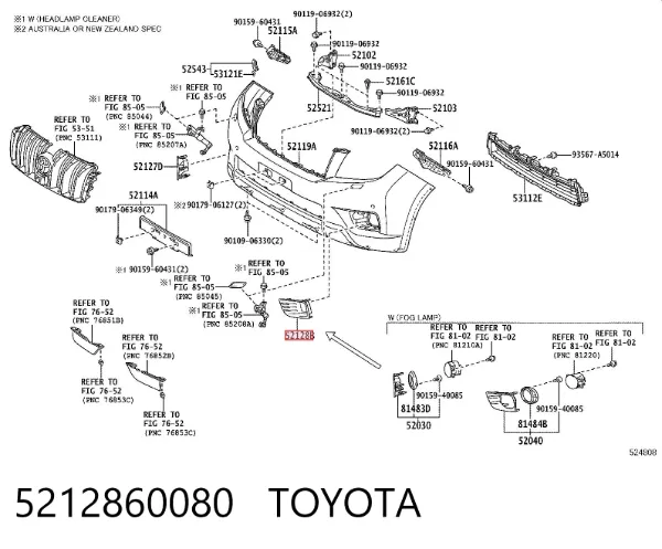 Rejilla del parachoques delantera izquierda 5212860080 Toyota