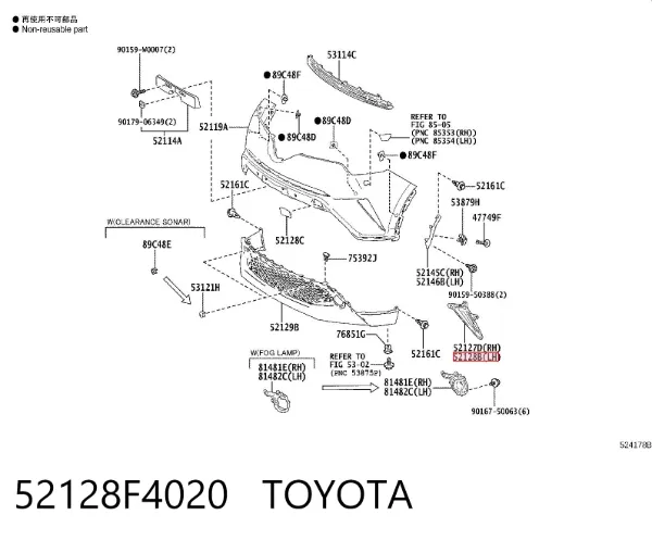 Rejilla izquierda del parachoques delantero 52128F4020 Toyota