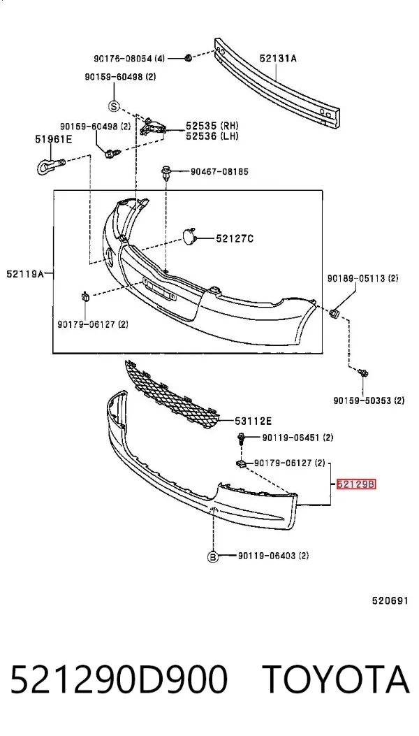 Parachoques delantero, parte inferior 521290D900 Toyota