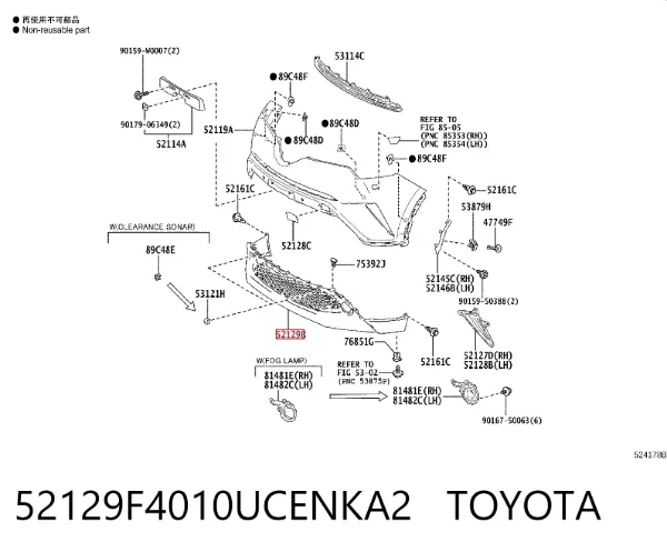 Parachoques delantero, parte inferior 52129F4010UCENKA2 Toyota