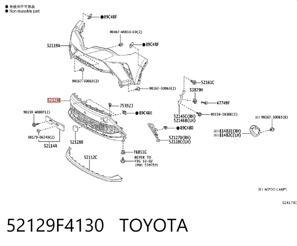 Parachoques delantero, parte inferior 52129F4130 Toyota