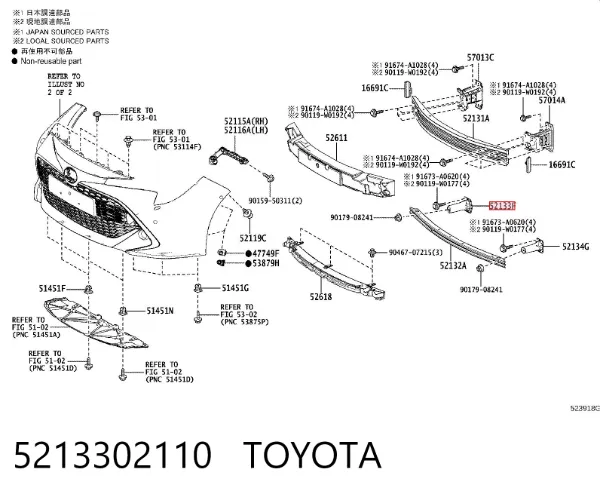 Soporte del refuerzo del parachoques delantero 5213302110 Toyota