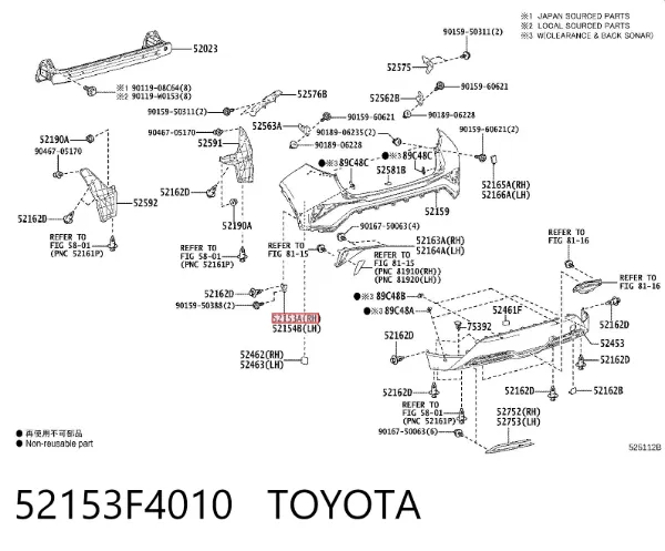  52153F4010 Toyota