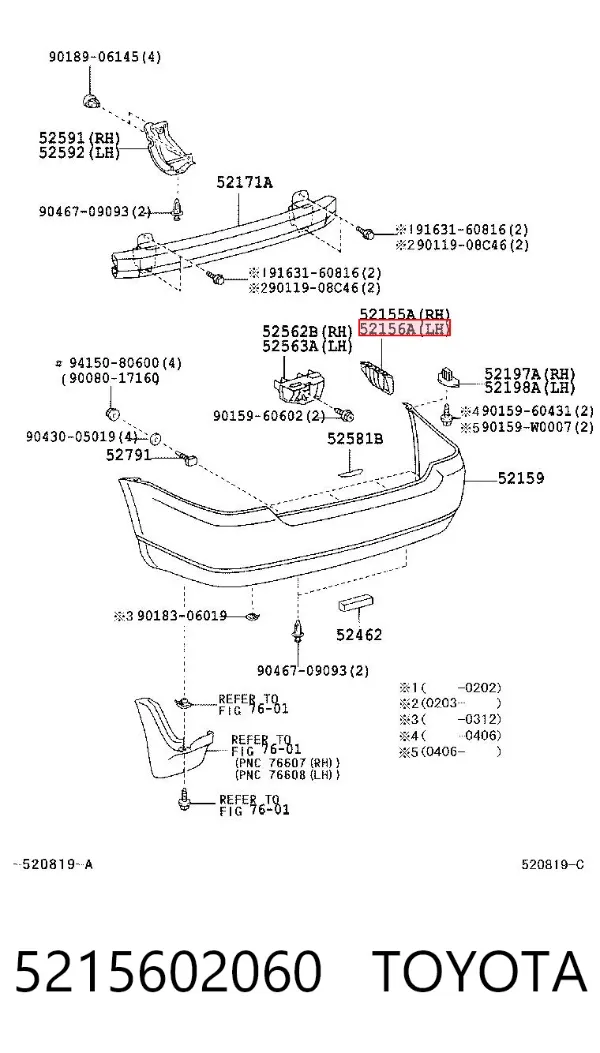 Soporte exterior izquierdo del parachoques trasero 5215602060 Toyota