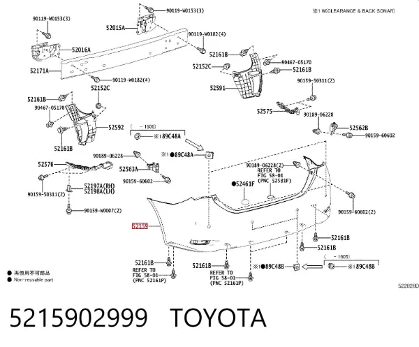 Parachoques trasero 5215902999 Toyota