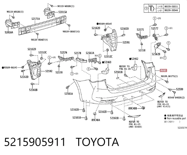 Parachoques trasero 5215905911 Toyota