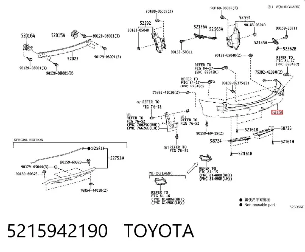 Parachoques trasero 5215942190 Toyota