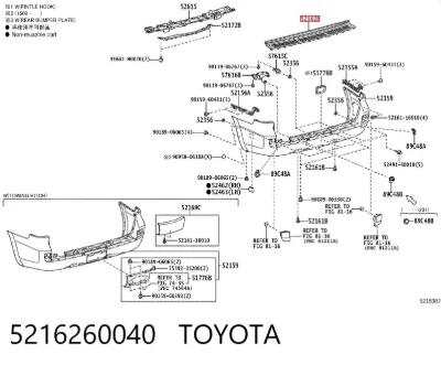 Protector superior del parachoques trasero (estribo) TOYOTA 5216260040
