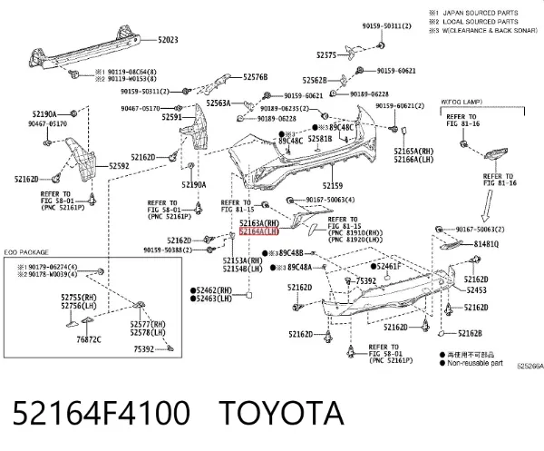 Protector parachoques trasero izquierdo 52164F4100 Toyota
