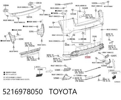 Alerón del parachoques trasero TOYOTA 5216978050