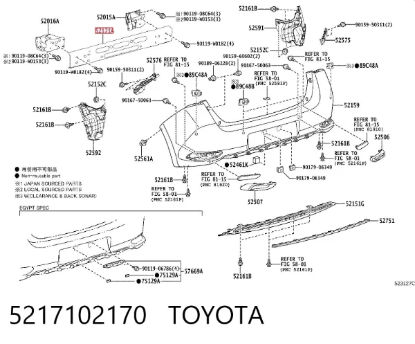 Refuerzo parachoques trasero 5217102170 Toyota