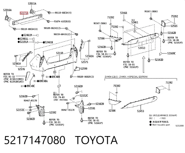 Refuerzo parachoques trasero 5217147080 Toyota