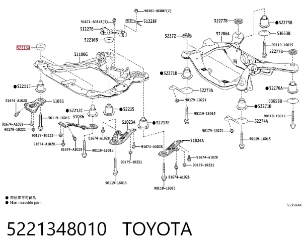 5221348010 Toyota