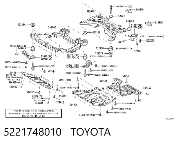  5221748010 Toyota