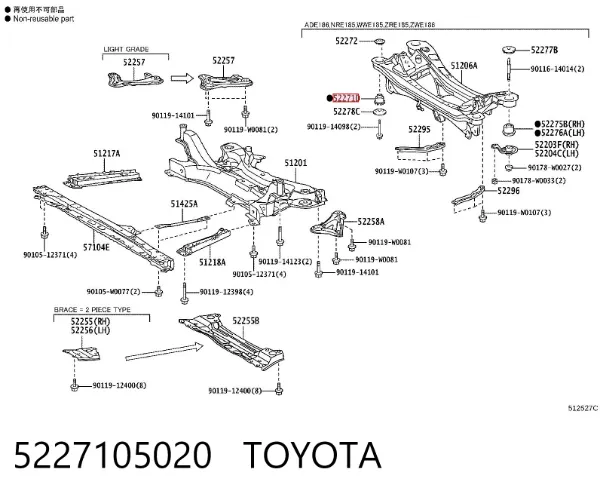  5227105020 Toyota