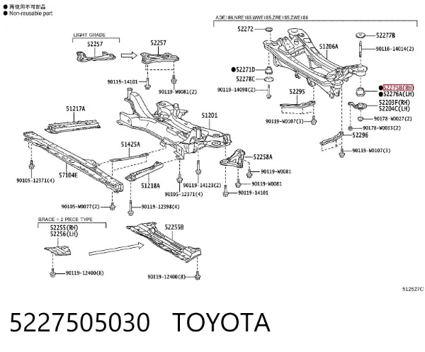 Buje de vástago de amortiguador trasero 5227505030 Toyota