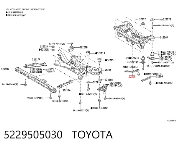  5229505030 Toyota