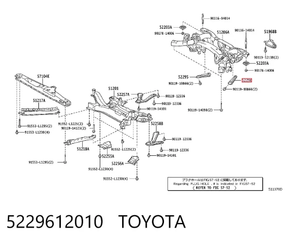  5229612010 Toyota