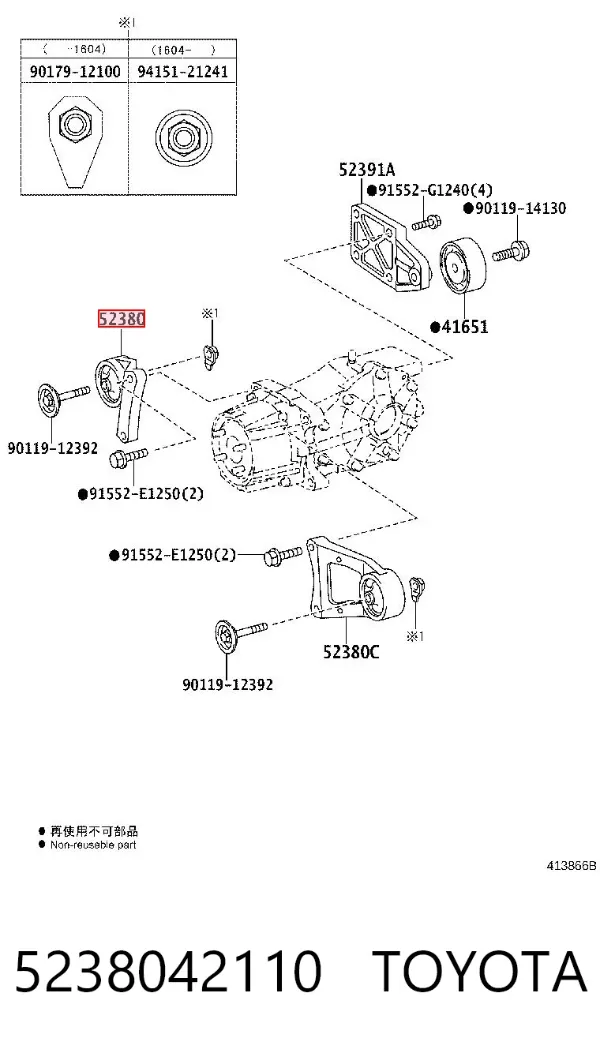 Soporte derecho del diferencial trasero 5238042110 Toyota