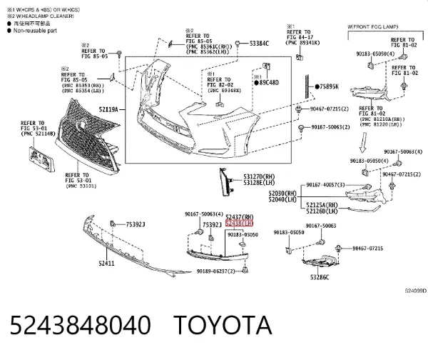 Protector para parachoques delantero izquierdo 5243848040 Toyota