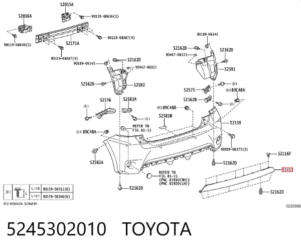 Protector parachoques trasero 5245302010 Toyota