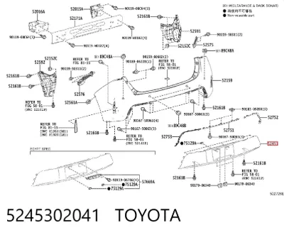 Moldura del parachoques trasero TOYOTA 5245302041