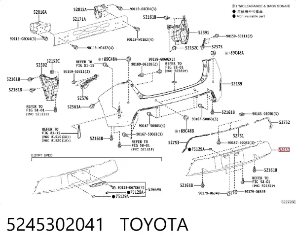 Protector parachoques trasero 5245302041 Toyota