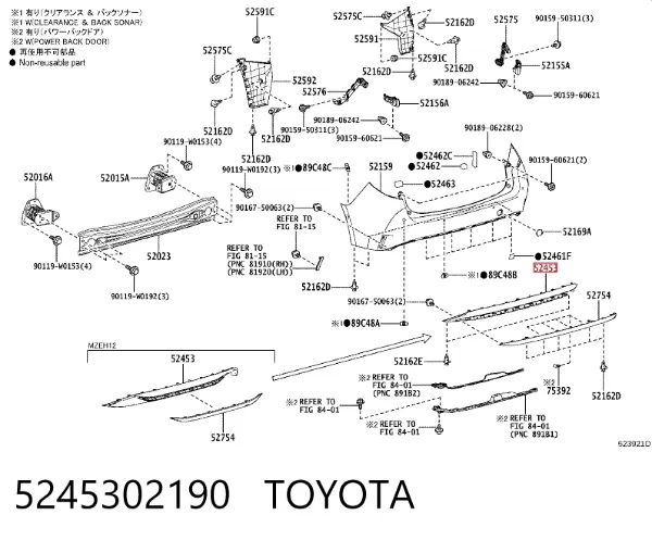  5245302190 Toyota