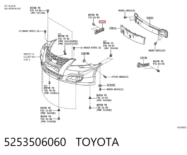 Soporte de parachoques delantero derecho 5253506060 Toyota