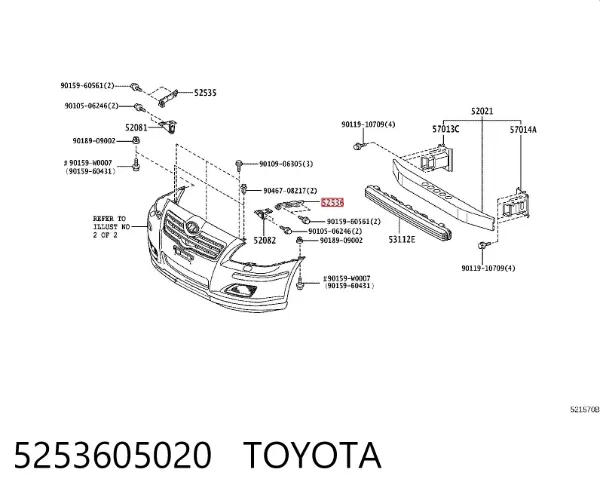 Guía del parachoques delantero izquierda 5253605020 Toyota