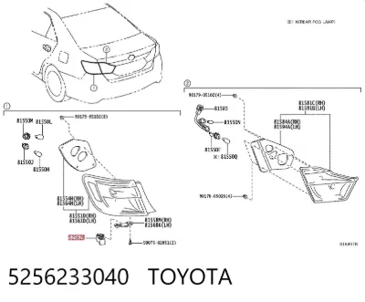 Guía del parachoques trasero TOYOTA 5256233040